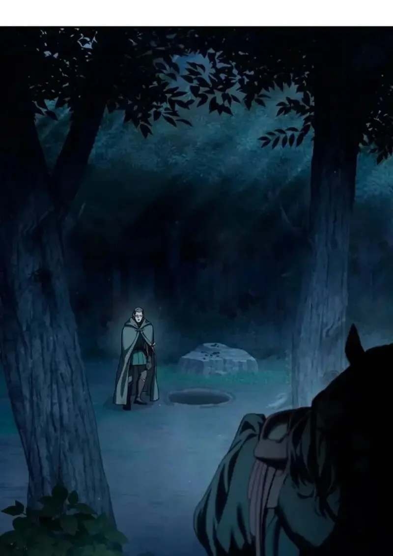 Star-Embracing Swordmaster ตอนที่ 100 หน้า 23
