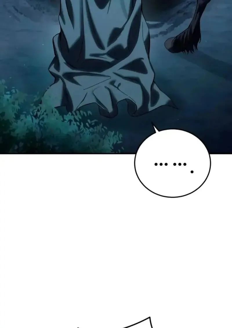 Star-Embracing Swordmaster ตอนที่ 100 หน้า 6