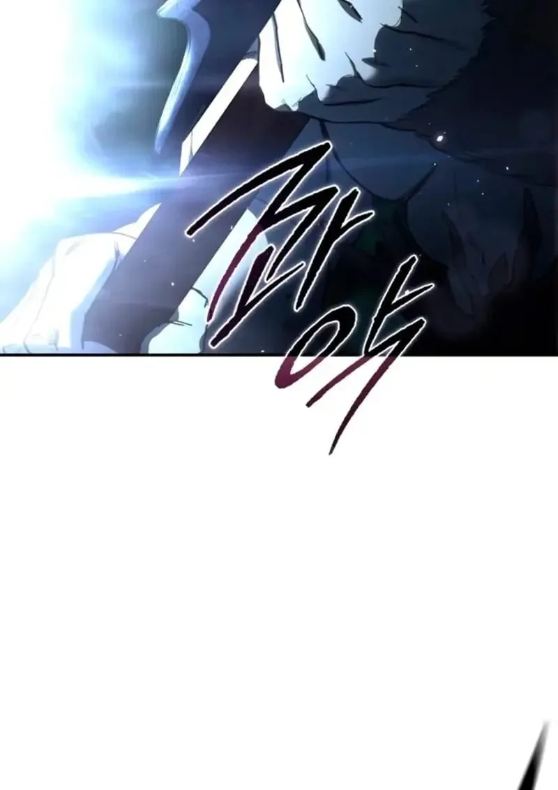 Star-Embracing Swordmaster ตอนที่ 100 หน้า 84