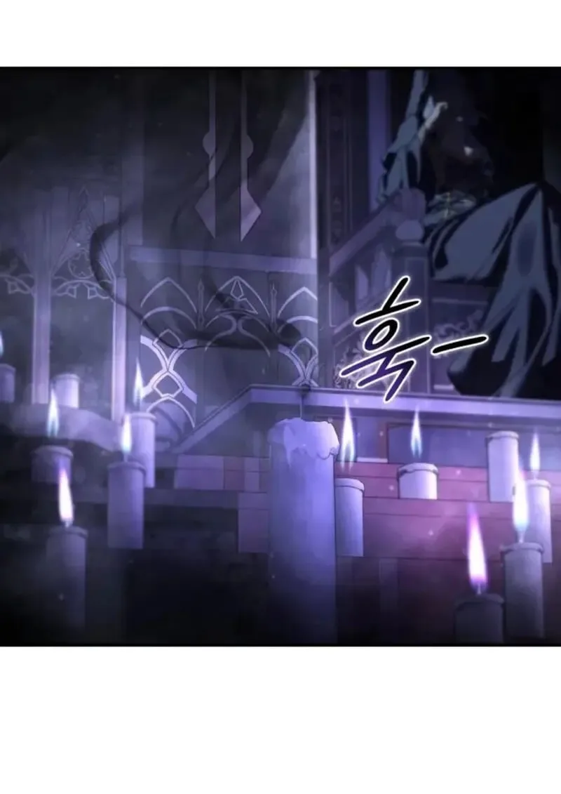 Star-Embracing Swordmaster ตอนที่ 101 หน้า 112