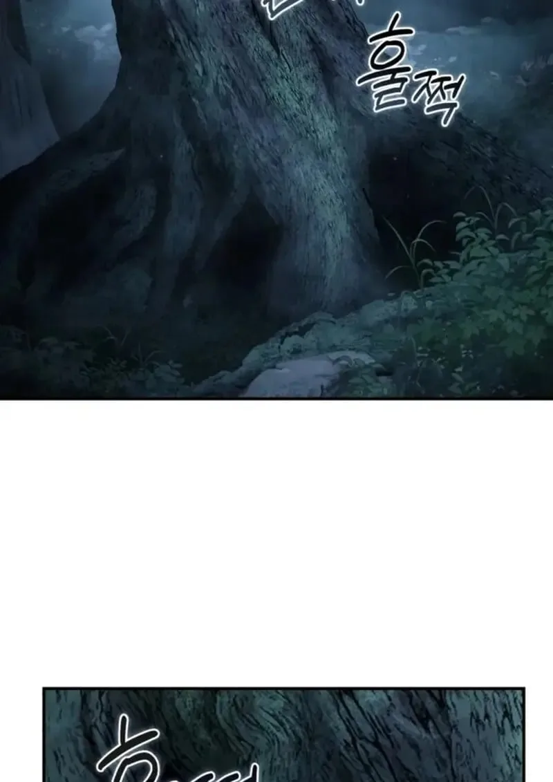 Star-Embracing Swordmaster ตอนที่ 101 หน้า 128