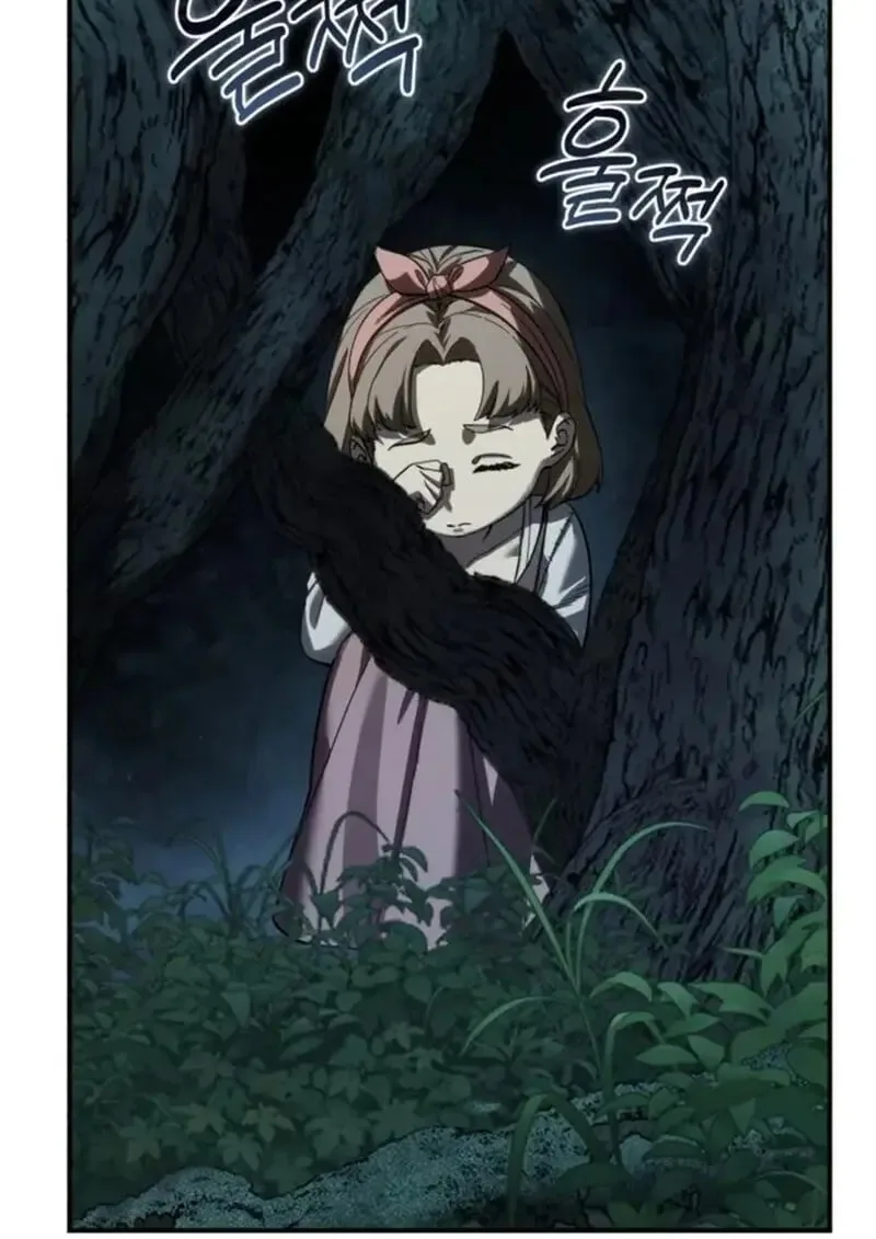 Star-Embracing Swordmaster ตอนที่ 101 หน้า 129