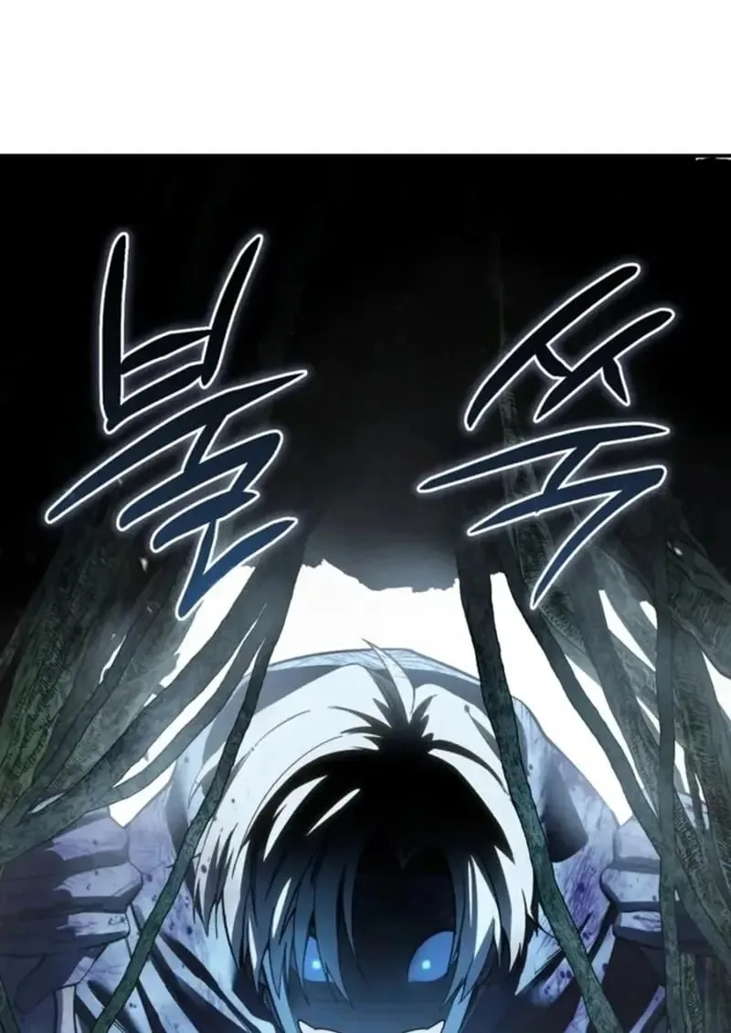 Star-Embracing Swordmaster ตอนที่ 101 หน้า 144