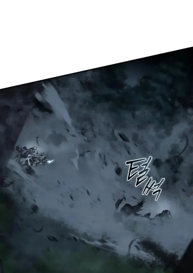 Star-Embracing Swordmaster ตอนที่ 101 หน้า 19