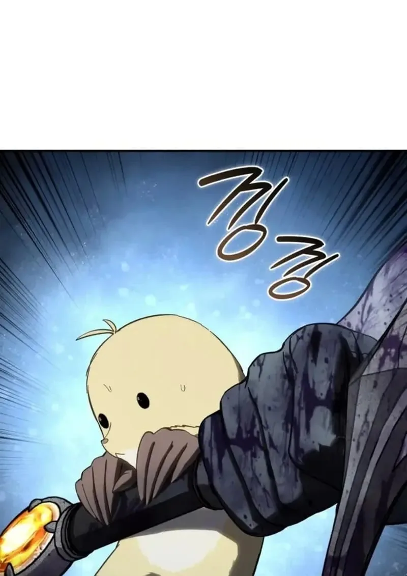 Star-Embracing Swordmaster ตอนที่ 101 หน้า 55
