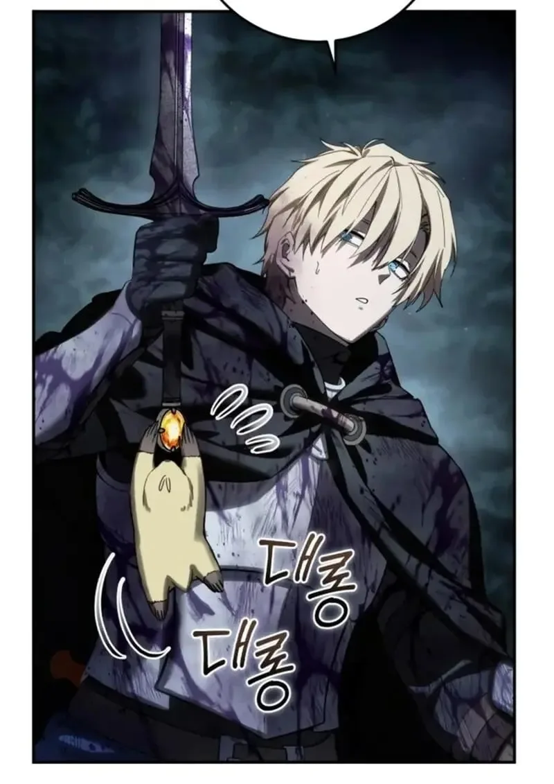 Star-Embracing Swordmaster ตอนที่ 101 หน้า 57