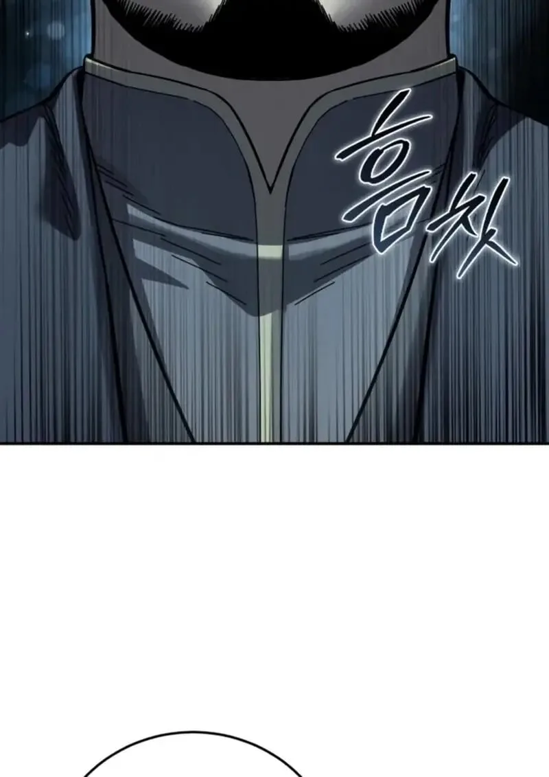 Star-Embracing Swordmaster ตอนที่ 102 หน้า 110