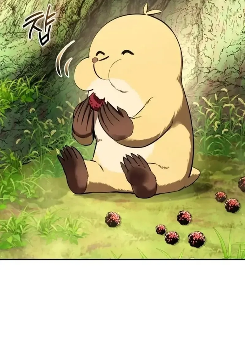 Star-Embracing Swordmaster ตอนที่ 102 หน้า 137