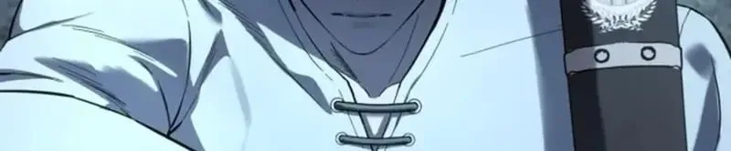 Star-Embracing Swordmaster ตอนที่ 102 หน้า 45