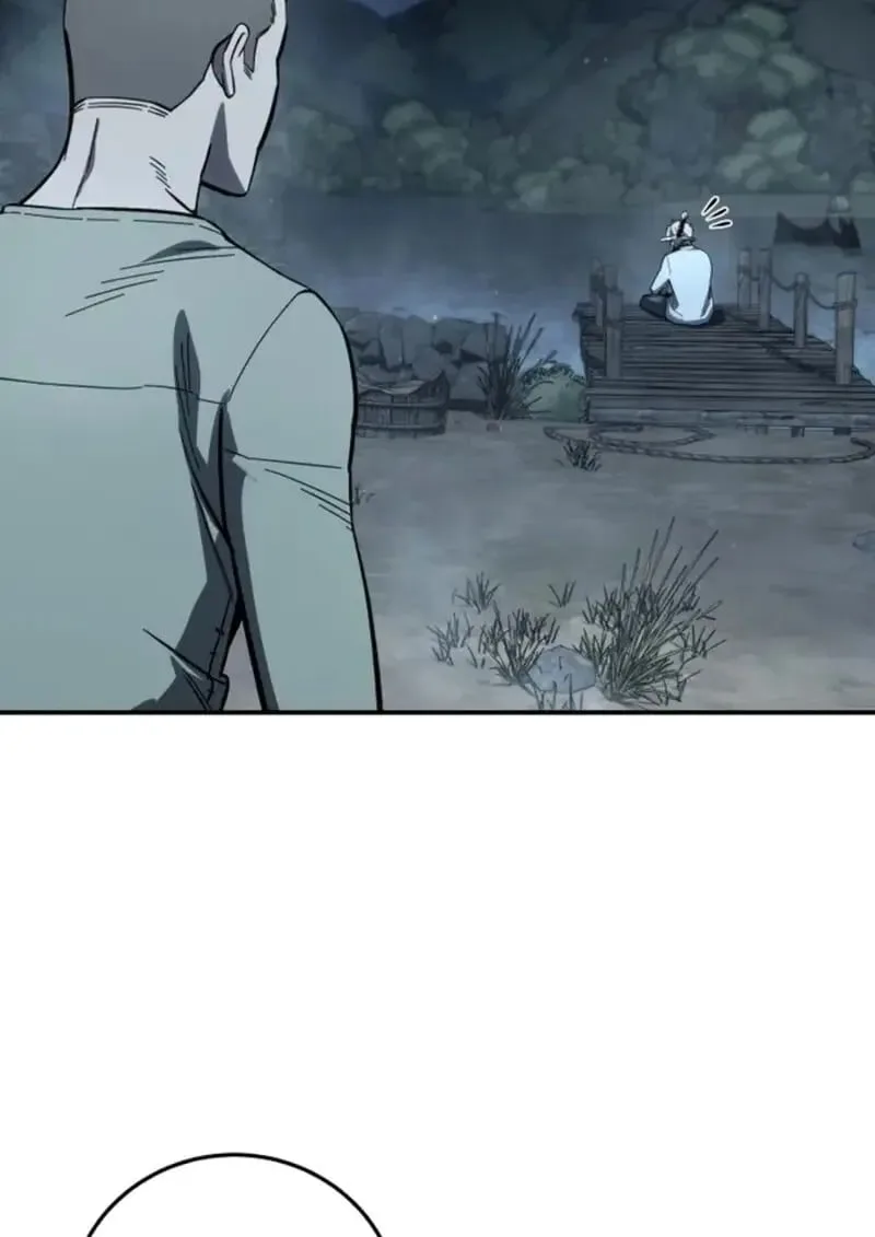 Star-Embracing Swordmaster ตอนที่ 102 หน้า 47