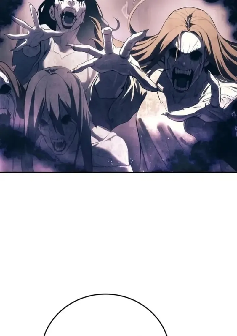 Star-Embracing Swordmaster ตอนที่ 102 หน้า 56