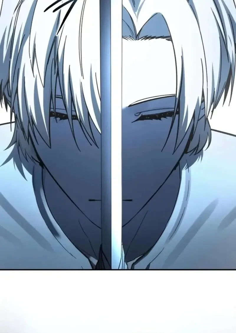 Star-Embracing Swordmaster ตอนที่ 102 หน้า 81