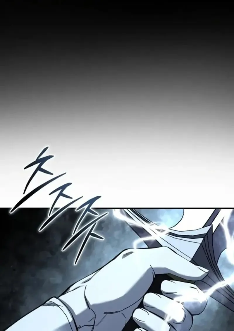 Star-Embracing Swordmaster ตอนที่ 102 หน้า 88