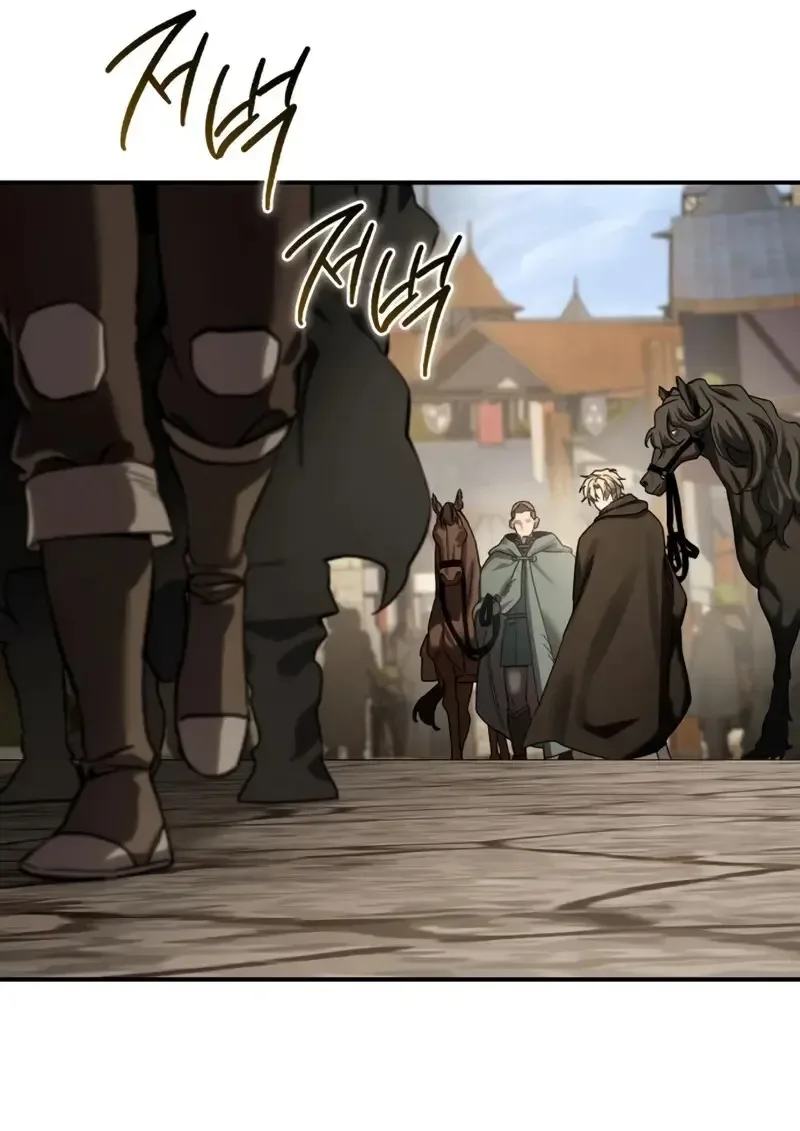 Star-Embracing Swordmaster ตอนที่ 103 หน้า 110