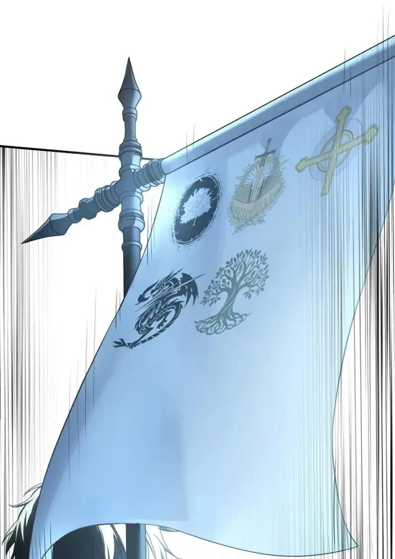 Star-Embracing Swordmaster ตอนที่ 103 หน้า 175