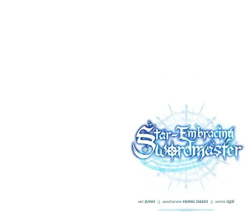 Star-Embracing Swordmaster ตอนที่ 103 หน้า 187