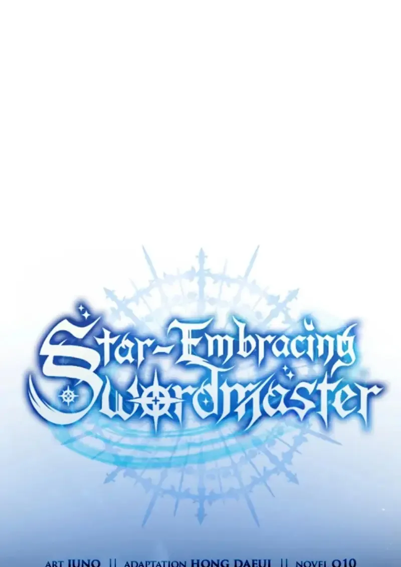 Star-Embracing Swordmaster ตอนที่ 103 หน้า 43