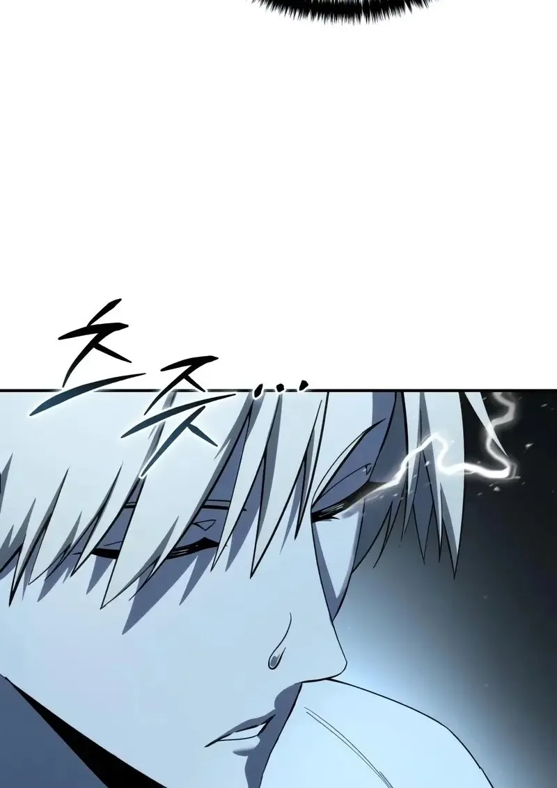 Star-Embracing Swordmaster ตอนที่ 104 หน้า 137