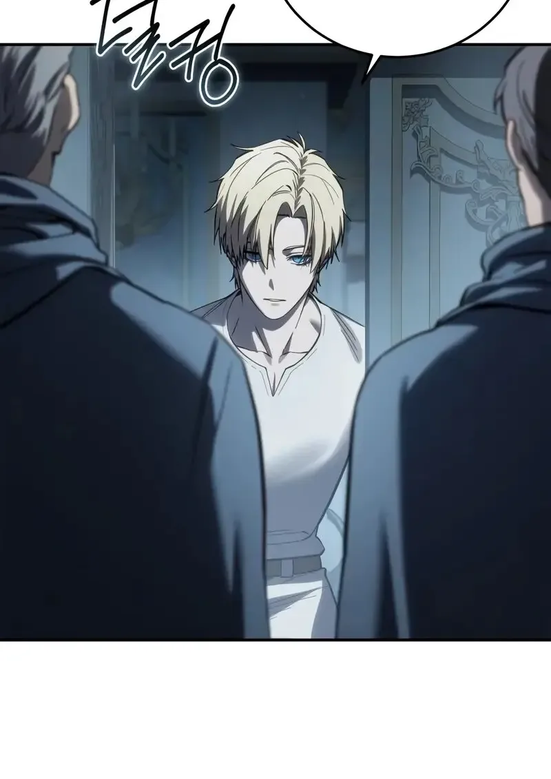 Star-Embracing Swordmaster ตอนที่ 104 หน้า 145