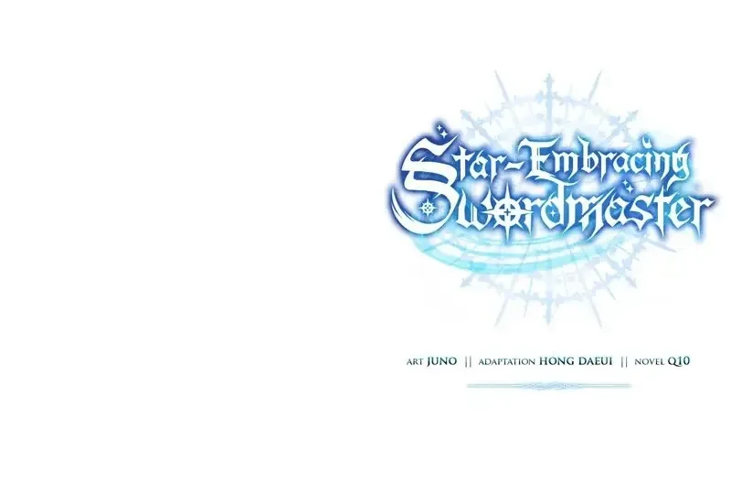 Star-Embracing Swordmaster ตอนที่ 104 หน้า 164