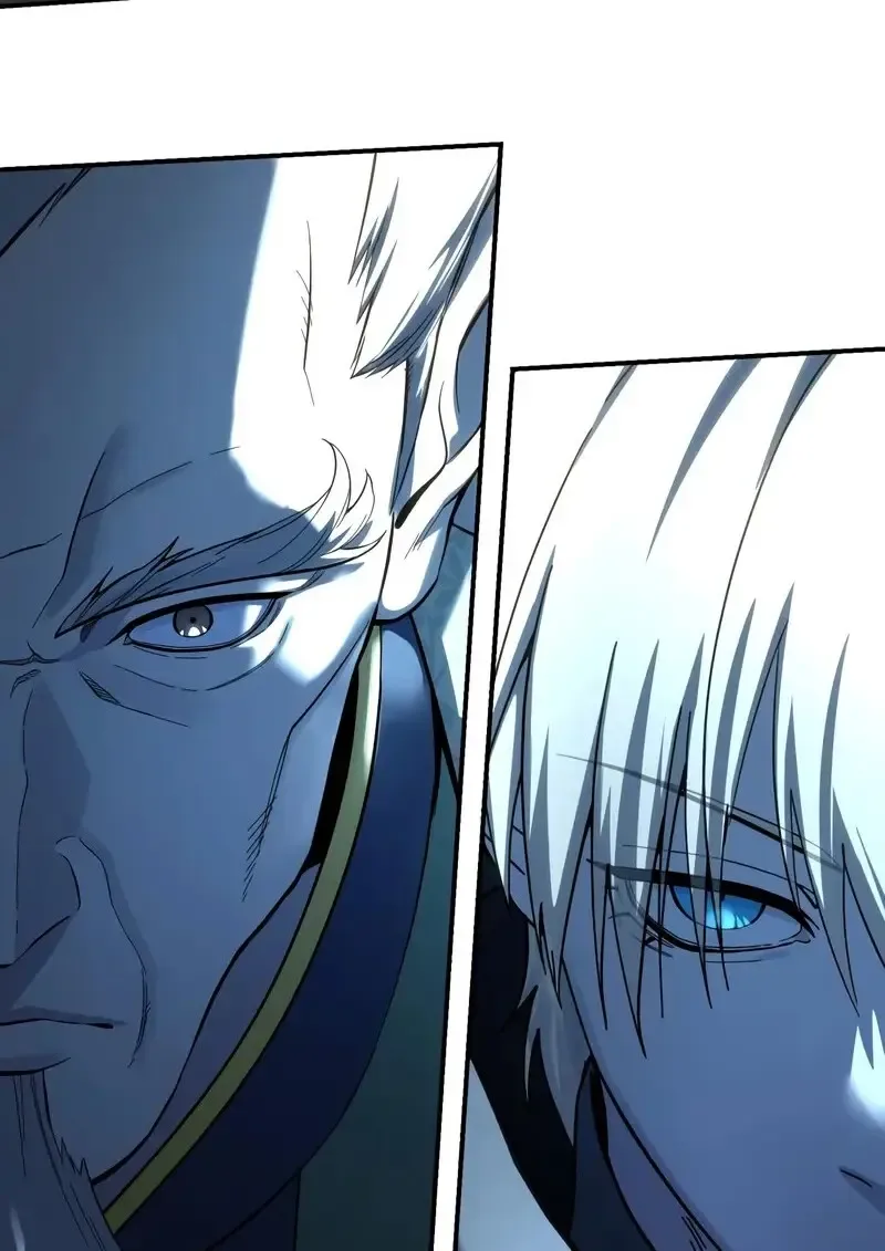 Star-Embracing Swordmaster ตอนที่ 104 หน้า 24