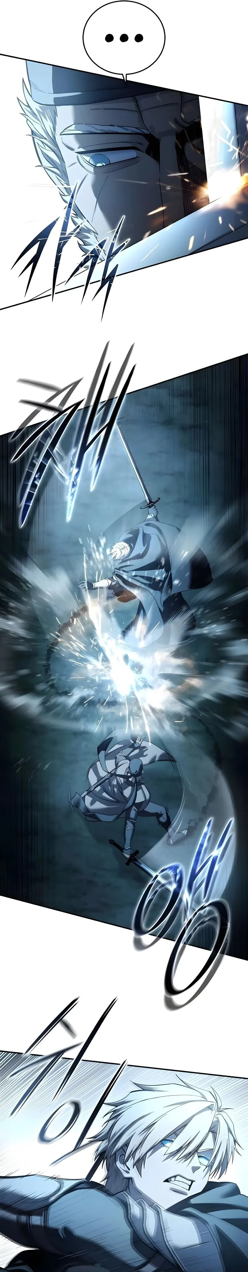 Star-Embracing Swordmaster ตอนที่ 108 หน้า 17