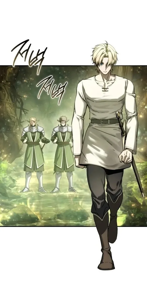 Star-Embracing Swordmaster ตอนที่ 112 หน้า 42