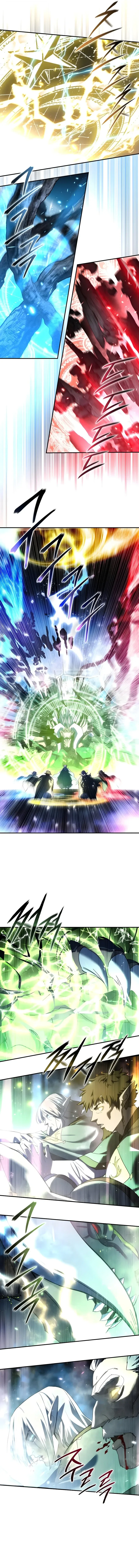 Star-Embracing Swordmaster ตอนที่ 115 หน้า 16