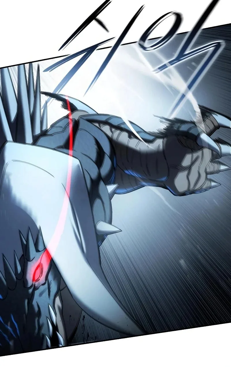 Star-Embracing Swordmaster ตอนที่ 116 หน้า 24