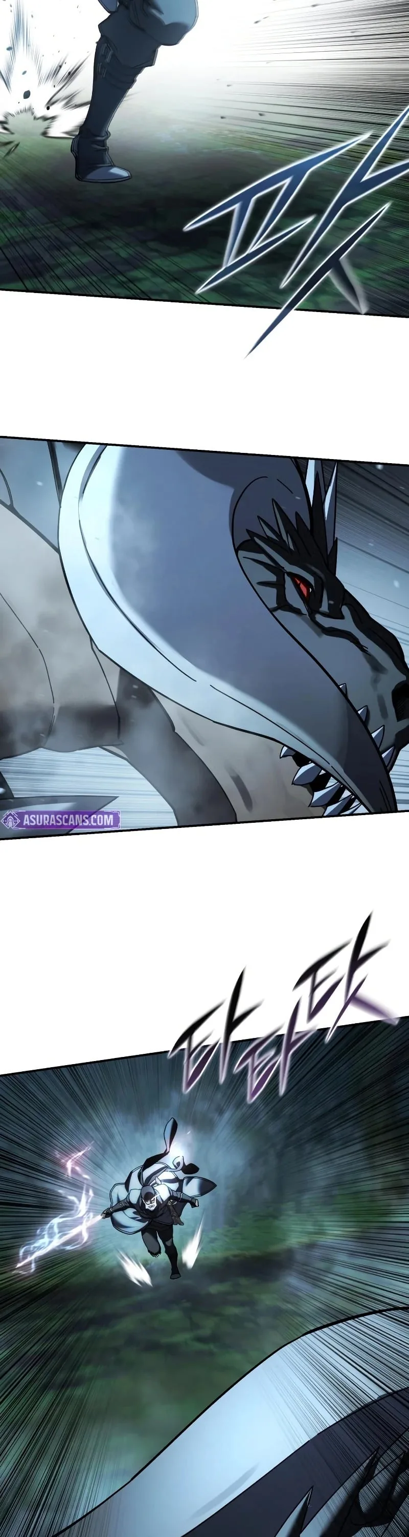 Star-Embracing Swordmaster ตอนที่ 116 หน้า 32