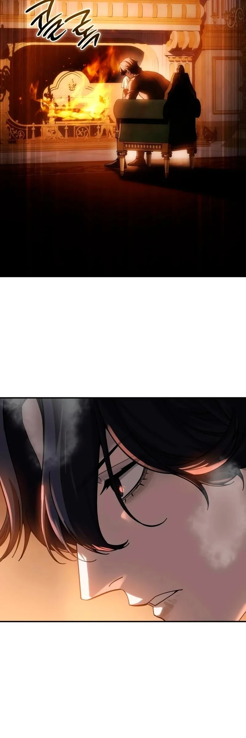 Star-Embracing Swordmaster ตอนที่ 119 หน้า 67