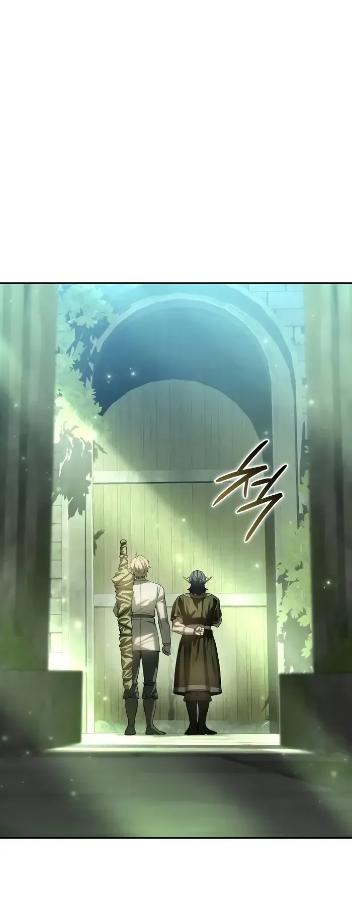 Star-Embracing Swordmaster ตอนที่ 120 หน้า 28