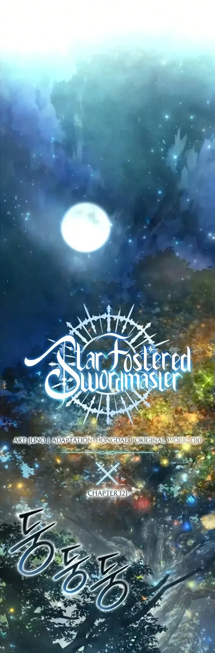 Star-Embracing Swordmaster ตอนที่ 121 หน้า 23