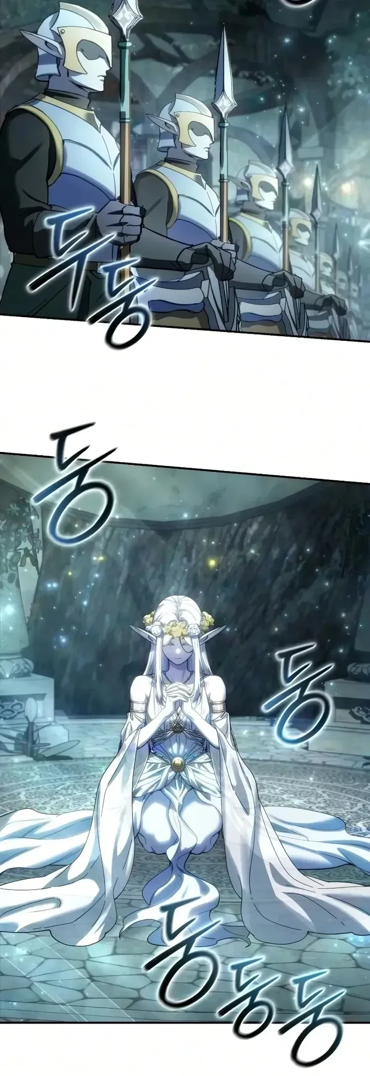 Star-Embracing Swordmaster ตอนที่ 121 หน้า 27