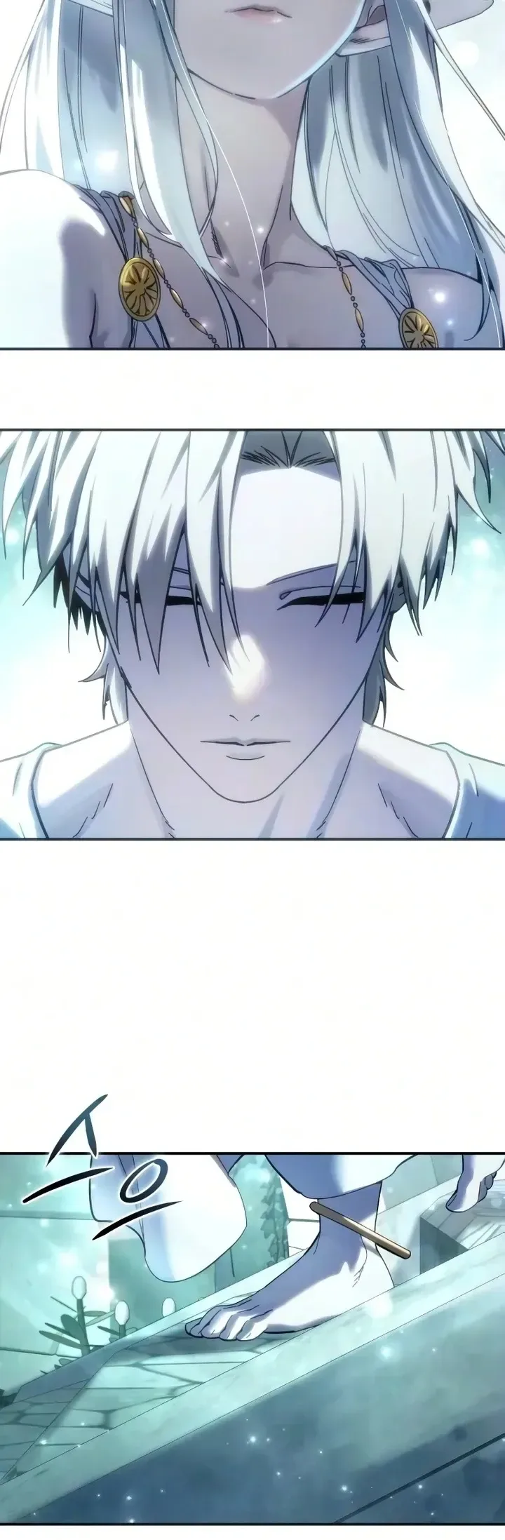 Star-Embracing Swordmaster ตอนที่ 121 หน้า 37