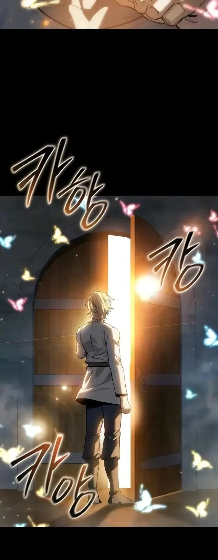 Star-Embracing Swordmaster ตอนที่ 121 หน้า 55
