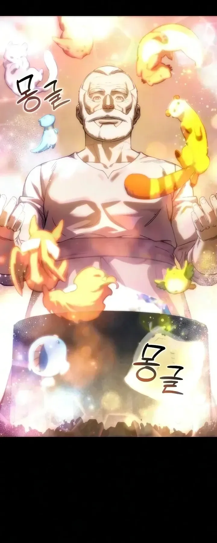 Star-Embracing Swordmaster ตอนที่ 121 หน้า 68
