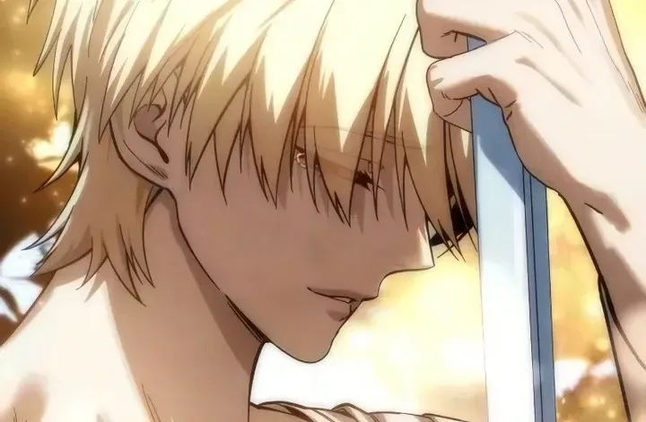 Star-Embracing Swordmaster ตอนที่ 121 หน้า 85