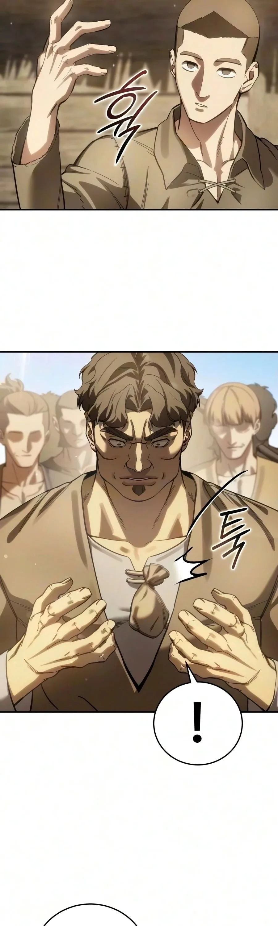 Star-Embracing Swordmaster ตอนที่ 124 หน้า 41