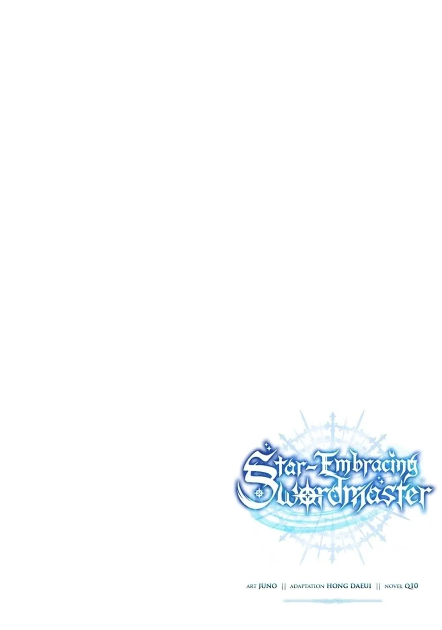 Star-Embracing Swordmaster ตอนที่ 125 หน้า 79