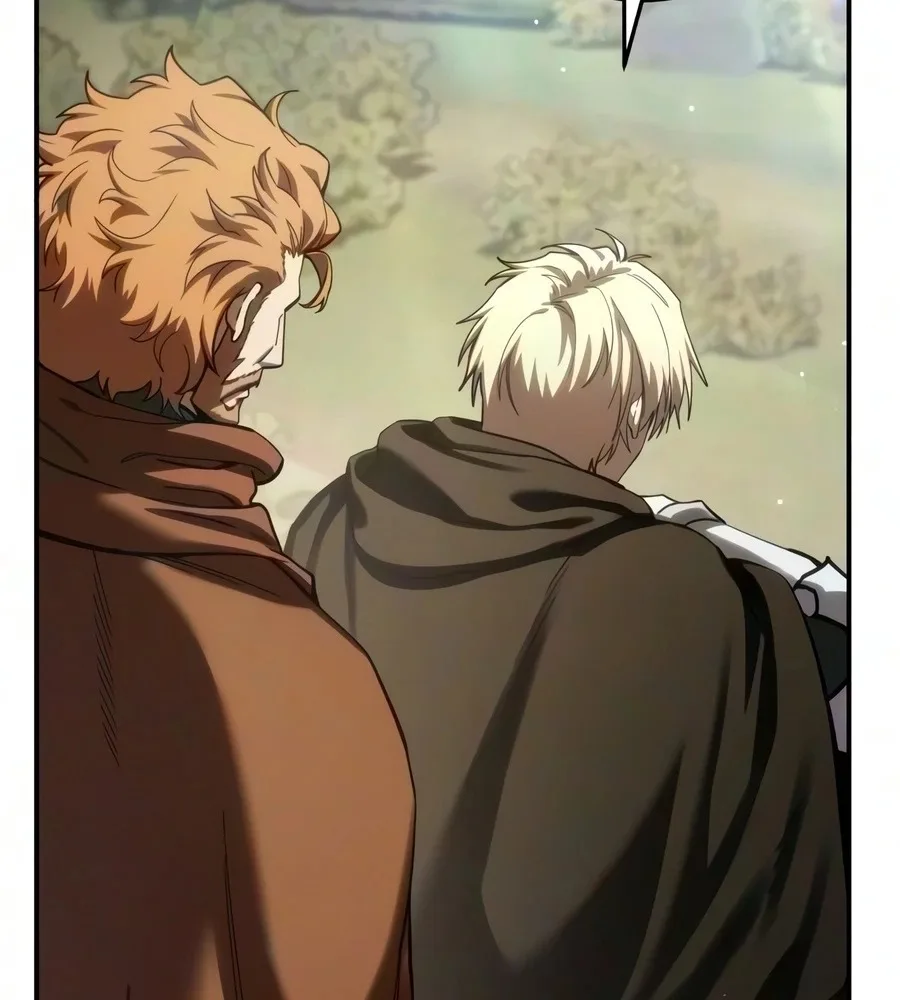 Star-Embracing Swordmaster ตอนที่ 126 หน้า 19