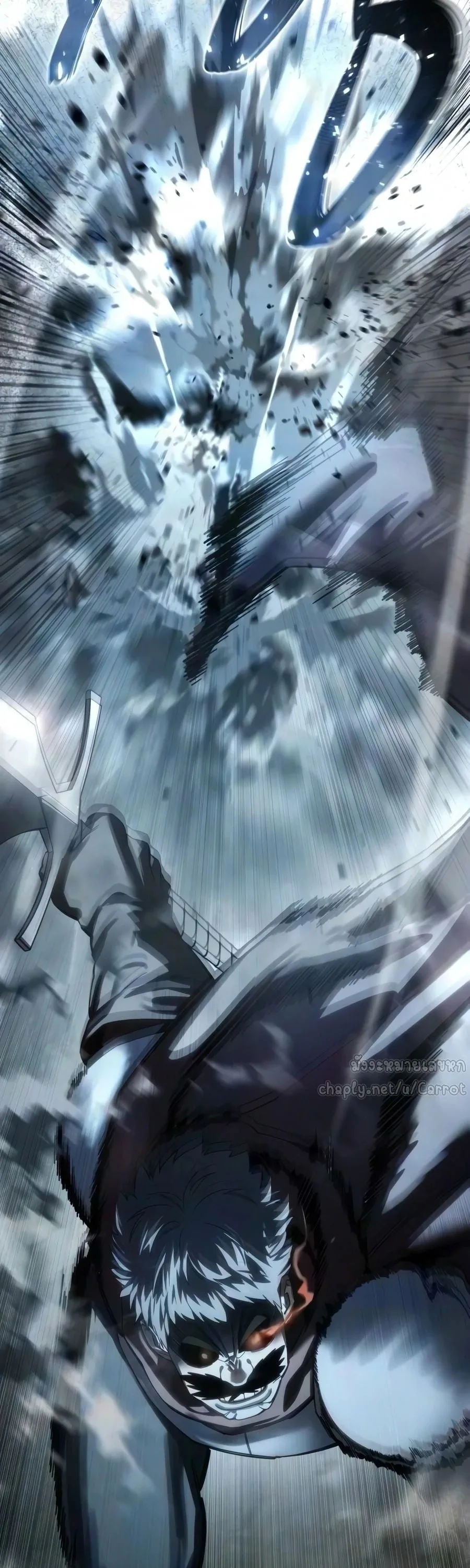Star-Embracing Swordmaster ตอนที่ 126 หน้า 52
