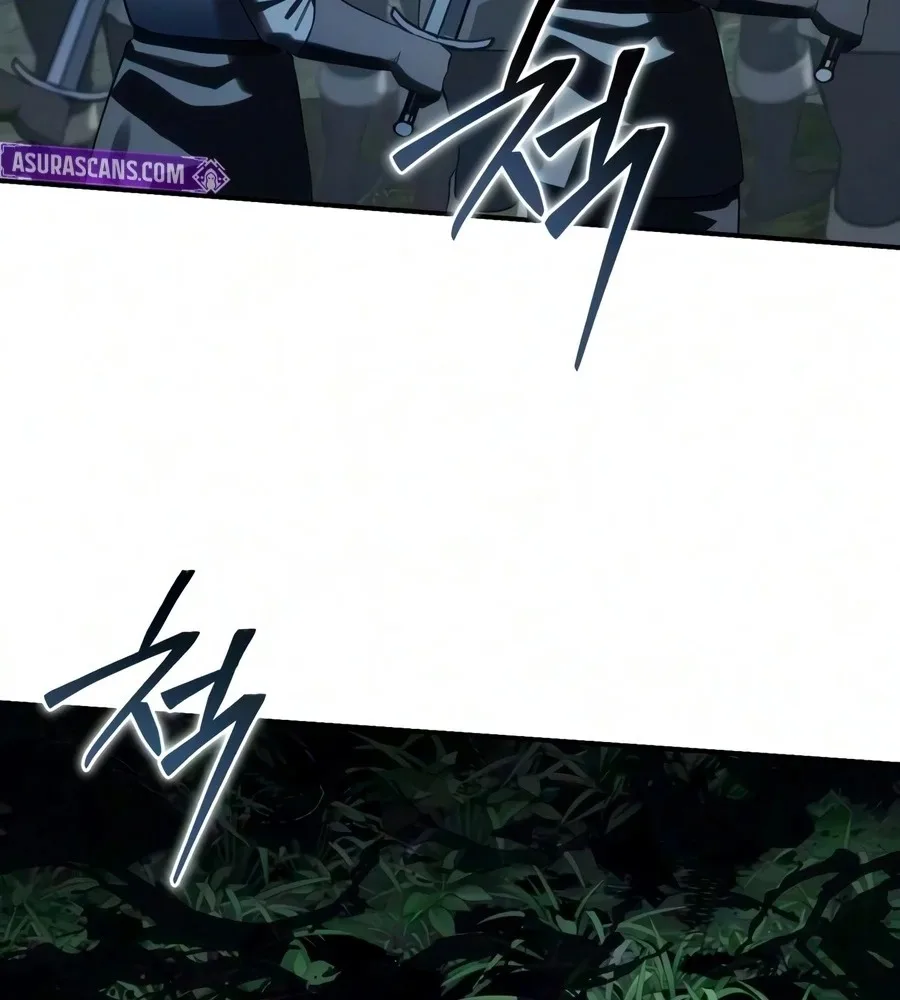 Star-Embracing Swordmaster ตอนที่ 126 หน้า 69
