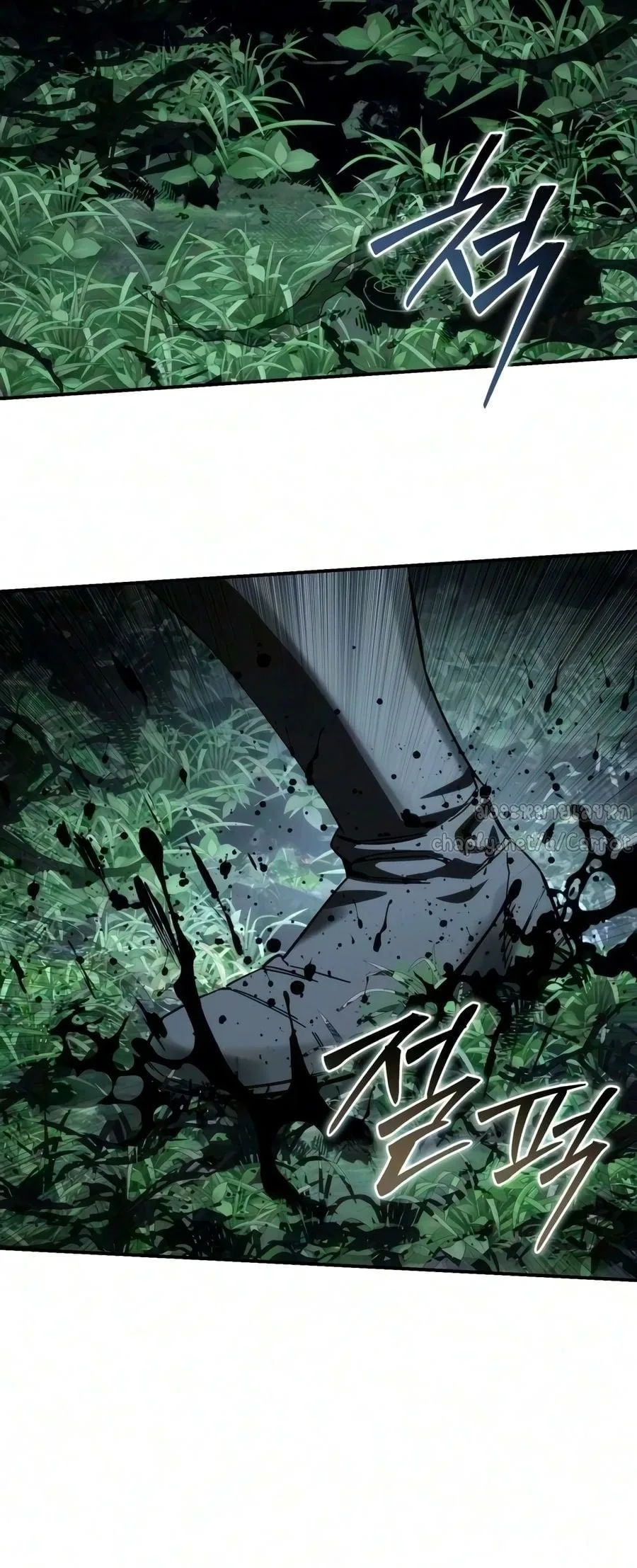 Star-Embracing Swordmaster ตอนที่ 126 หน้า 70