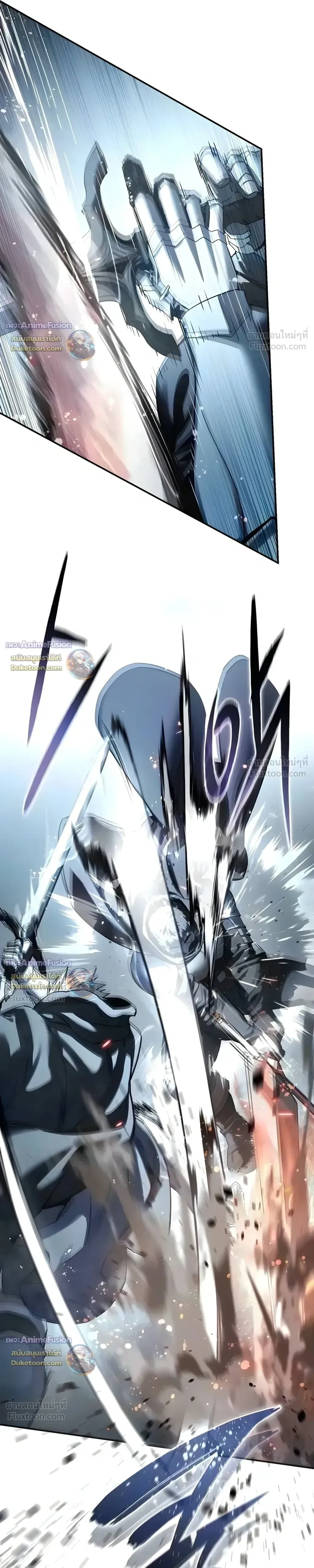 Star-Embracing Swordmaster ตอนที่ 127 หน้า 19
