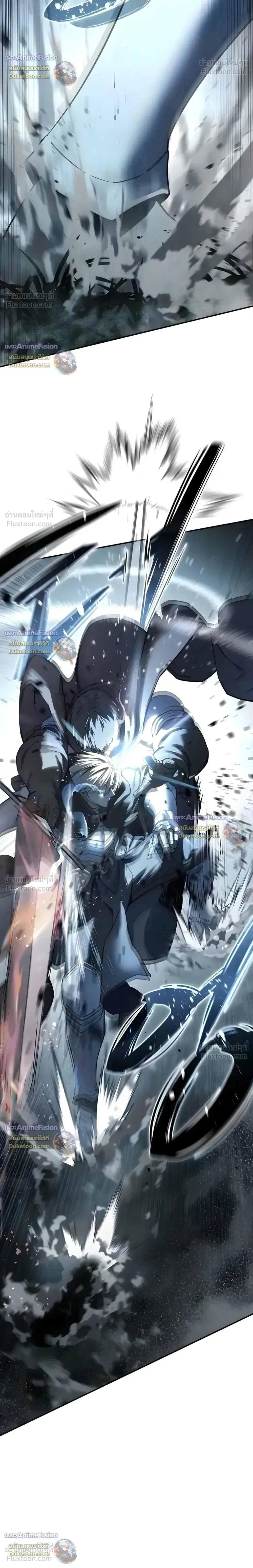 Star-Embracing Swordmaster ตอนที่ 127 หน้า 27