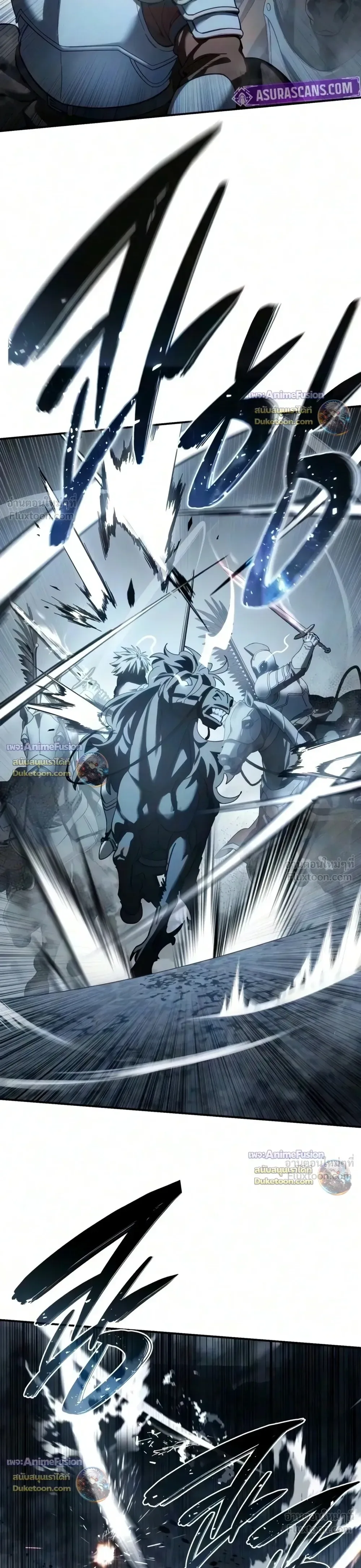 Star-Embracing Swordmaster ตอนที่ 137 หน้า 37