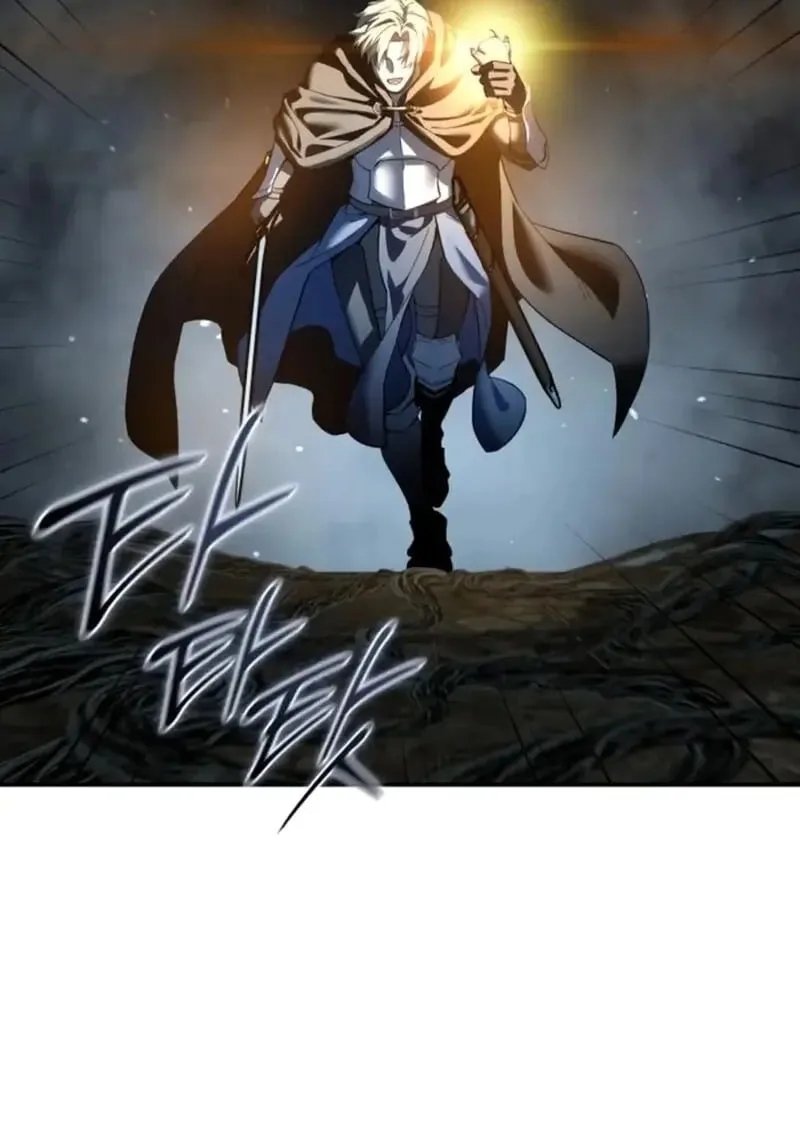 Star-Embracing Swordmaster ตอนที่ 99 หน้า 123