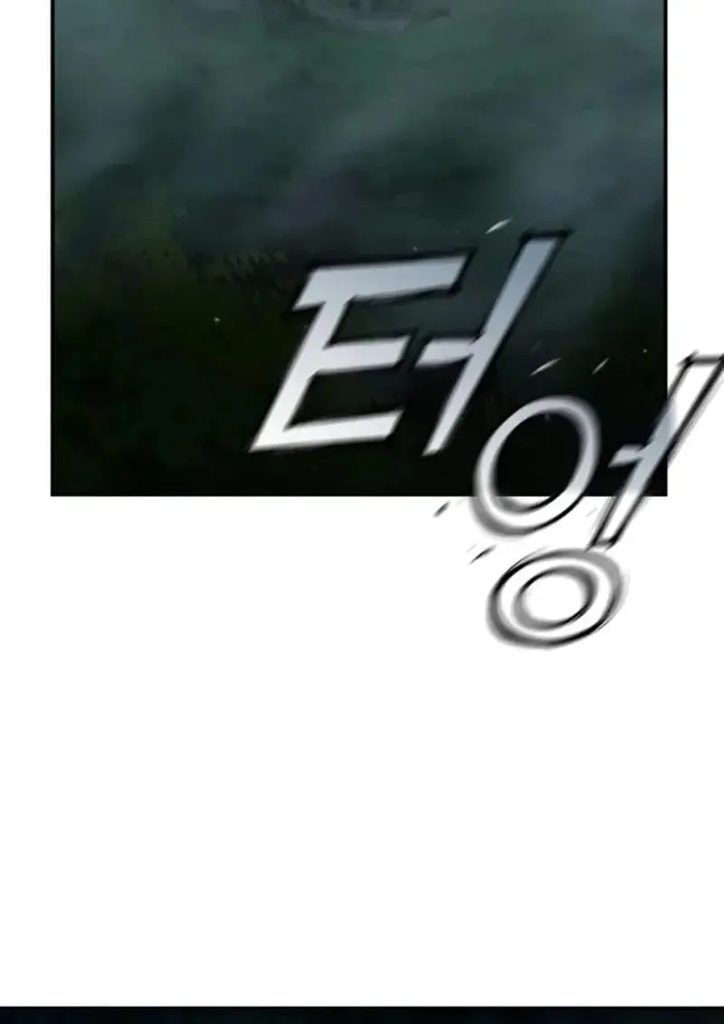 Star-Embracing Swordmaster ตอนที่ 99 หน้า 138