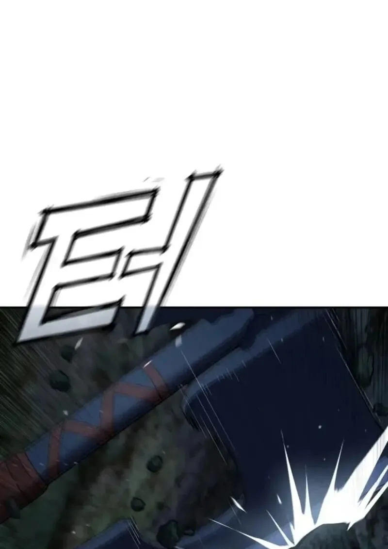 Star-Embracing Swordmaster ตอนที่ 99 หน้า 144